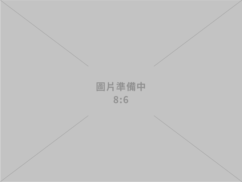 金龍俊科技股份有限公司